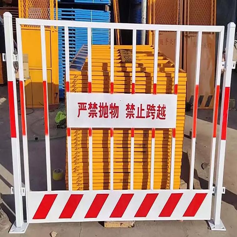 安全防護(hù)設(shè)施 #基坑防護(hù)欄.安全防護(hù)施工電梯門,咸陽(yáng)安全防護(hù)